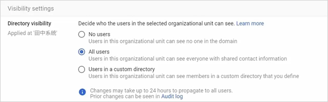 back to the “Directory Settings” page, and click “Directory Visibility”: