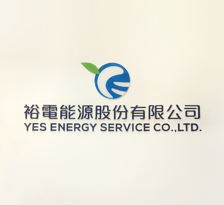 YES Energy Service Co ., LTD.